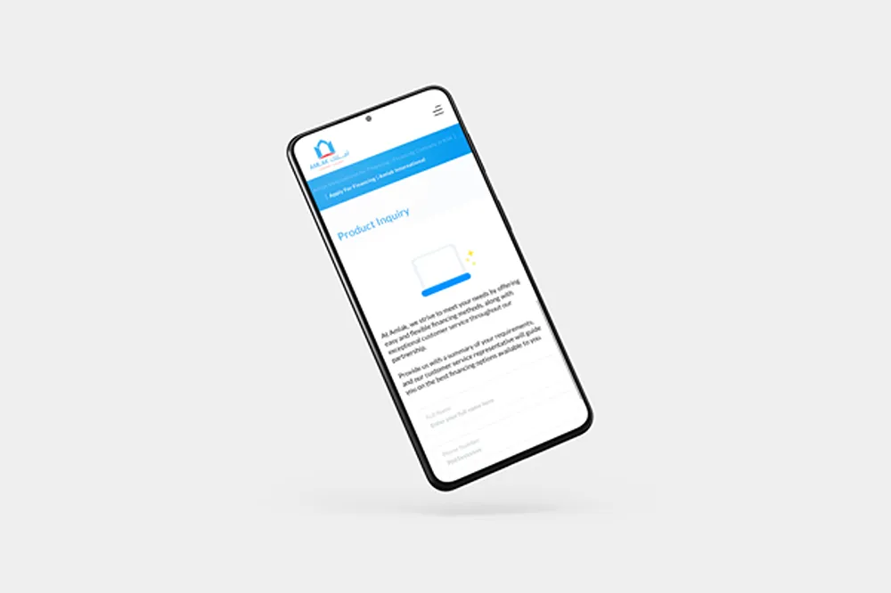 Amlak International "Product Inquiry" webpage open on a smartphone device